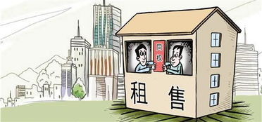 杭州成為住房租賃試點城市，引領房屋租賃市場新篇章